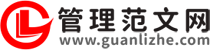 新飛材料